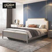 美式轻奢实木床卧室1.8米1.5m现代简约双人软包床收纳高箱储物床