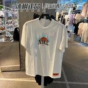 耐克短袖男一生一次印花纯棉篮球圆领透气运动T恤 HF6156-100