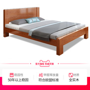 北欧实木床1.8米现代简约橡木婚床经济型家用主卧1.5米双人床家具