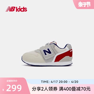 New Balance nb童鞋0~4岁男女宝宝春季婴幼儿童运动学步鞋996