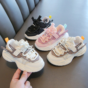 儿童运动鞋2023年春秋女童鞋软底，宝宝鞋男童鞋轻便防滑老爹鞋
