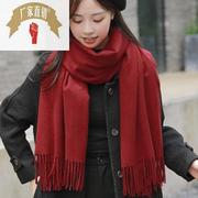 2020秋冬红色秋冬季羊毛，围巾女方巾，百搭保暖通用长方形保暖丝巾