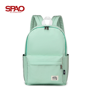 韩国spao23春exosjaoa纯色时尚旅行双肩包书包(包书包)背包电脑包