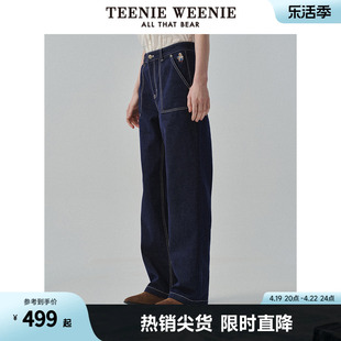 teenieweenie小熊女装2024春夏明线装饰宽松直筒，牛仔裤长裤子