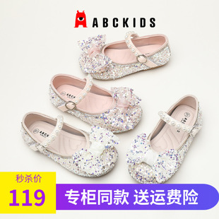 abckids童鞋2024春秋水晶，皮鞋女童时尚舞蹈鞋女孩，软底公主鞋