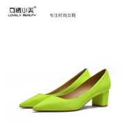 荧光绿女鞋绒面高跟鞋粗跟5cm中跟百搭时尚简约工作单鞋