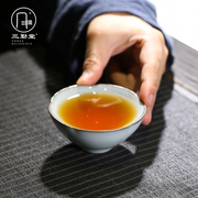 三勤堂官窑釉主人，杯景德镇陶瓷功夫茶具单杯个人，普洱茶杯品茗杯