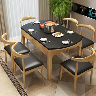 定制火烧石餐桌椅组合北欧折叠餐桌圆桌家用可伸缩大理石饭桌带电