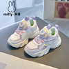 Miffy米菲女童运动鞋2024春季小白鞋网面跑步鞋透气儿童鞋子