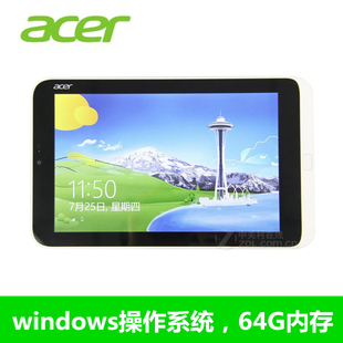 宏碁acerw3-8108寸windows系统32g64gwin8四核wifi平板电脑
