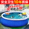 家庭游泳池大型儿童戏水户外折叠加厚水池成人室外泳池家用免安装