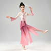 古典儿童舞蹈练功服少儿，表演服中国风，演出服红色女孩身韵纱衣飘逸
