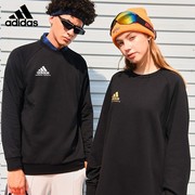 Adidas阿迪达斯情侣长袖卫衣男秋冬休闲宽松显瘦圆领棉质套头衫女