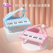 宝丽/Baoli 儿童小钢琴玩具宝宝音乐早教电子琴带麦克风女孩礼物