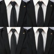 男士黑色领带正装商务韩版8cm学生女西装商务懒人，拉链结婚职业潮