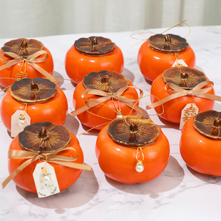 柿子喜糖盒柿柿如意糖罐结婚陶瓷伴手礼订婚糖盒，婚礼糖果喜罐盒子
