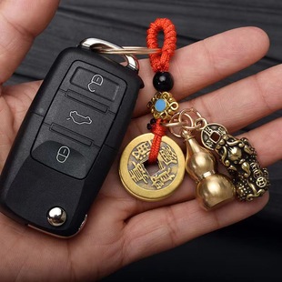 十二生肖创意貔貅钥匙扣招财汽车载钥匙链书包挂件葫芦五帝钱吊坠