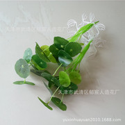 仿真手感小荷叶塑料，绢花家居装饰花，绿色植物办公桌装饰花