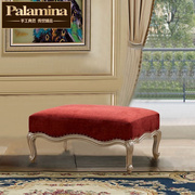 帕拉美娜脚凳休闲布艺，凳子客厅沙发配套坐椅，别墅实木脚凳