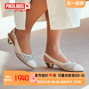 Pikolinos派高雁24夏季擦色牛皮包头锥形中跟优雅凉鞋PM245634