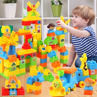 儿童积木拼图拼插玩具益智大颗粒塑料两三四岁宝宝，34开发智力男孩
