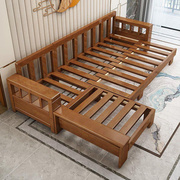 新中式实木沙发客厅全实木，家具组合套装现代简约小户型经济型沙发
