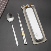 304不锈钢筷子勺子套装单人装便携餐具盒三件套学生收纳盒收纳袋