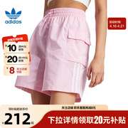 劲浪体育adidas阿迪达斯三叶草夏季女子运动休闲短裤裤子JH1076