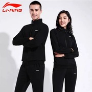 李宁运动套装男2024春跑步开衫卫衣大码两件套黑色，运动服女士外套