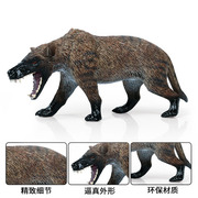 史前实心冰河时期恐狼模型野生动物玩具生物仿真狼跨境儿童