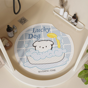 pvc浴室防滑地垫淋浴房，圆形儿童洗澡防摔脚垫卫生间地毯吸盘垫子