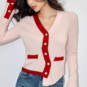 南芽小众品牌春装撞色不对称v领针织开衫女法式活力粉红毛衣