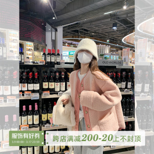 曾小咸粉色羊羔毛外套女2023年冬款休闲加绒加厚宽松毛绒上衣