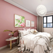 广州佛山北欧ins纯色网红公主，粉色系壁纸，卧室脏粉少女儿童房墙纸