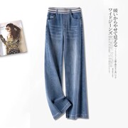 新塘阔腿牛仔裤女款2025新款春秋广州十三行爆款梧桐裤郑州女裤子