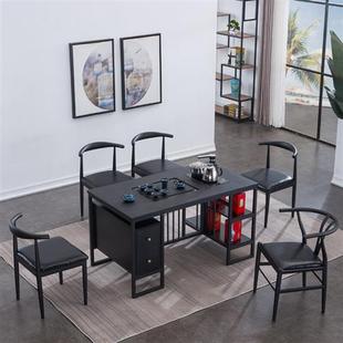 岩板茶桌椅组合办公茶桌椅组合铁艺火烧石茶台简约现代泡茶茶具套