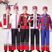 三月三少数民族服装男成人壮族苗族黎族侗族演出服傣族葫芦丝服装