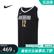 Nike耐克篮球背心男冬宽松运动服无袖T恤球衣DX8507-011