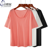 夏季韩版莫代尔棉宽松纯色中长款圆领短袖体恤上衣休闲女装