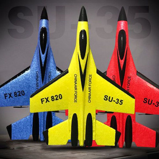S苏U35战斗机飞熊FX820遥控滑翔 固定翼飞机户外儿童电动航模玩具