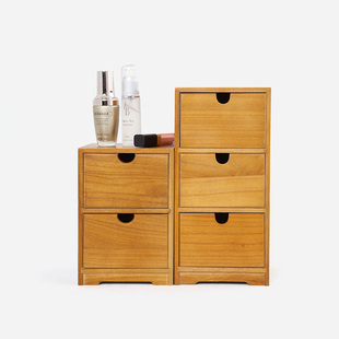 日式木质实木桌面化妆品收纳盒抽屉式办公室储物杂物首饰整理多层