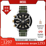 Diesel迪赛情侣表男表时尚潮流个性复古绿手表DZ4585