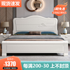 白色实木床1.8米双人床现代简约经济，高箱储物主卧公主，床1.5米婚床