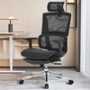 简约现代电脑椅家用可躺舒适久坐人体工学椅电竞护腰办公老板椅子