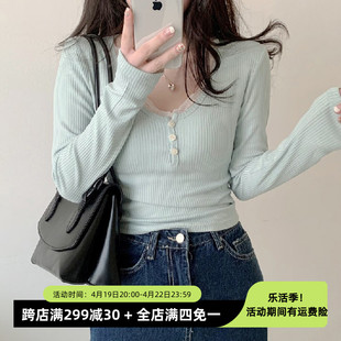 kinggirl韩风甜辣蕾丝花边拼接纯欲上衣排扣针织，修身u领长袖t恤女