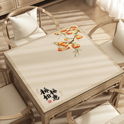 麻将桌垫正方形八仙桌麻将机台面桌布加厚打扑克牌捣蛋专用台布垫