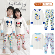 日系童装男女童纯棉家居服套装，儿童宝宝秋衣，秋裤卡通动漫两件套