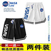 NASA联名冰丝篮球短裤男士夏季美式潮牌情侣运动裤休闲百搭五分裤