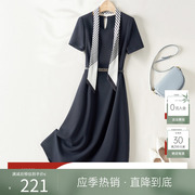 ihimi海谧简约雪纺裙子女，2024夏季长裙，气质显瘦中长款连衣裙