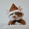 变身可爱圣诞节小麋鹿 猫咪宠物狗英短披风衣服变装斗篷